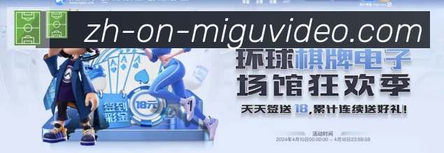 App 展示图